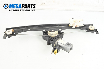 Машинка ел. стъкло за Fiat 500 Hatchback (10.2007 - ...), 2+1 вр., хечбек, позиция: дясна