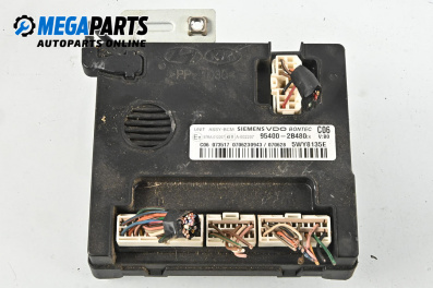 Комфорт модул за Hyundai Santa Fe II SUV (10.2005 - 12.2012), № 95400-2b480