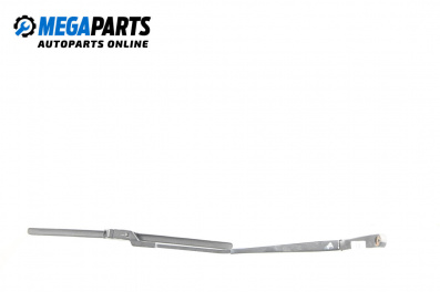 Рамо на чистачка за Seat Ibiza III Hatchback (02.2002 - 11.2009), позиция: дясна
