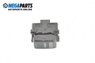 Бутон 4x4 за Nissan Murano I SUV (08.2003 - 09.2008)