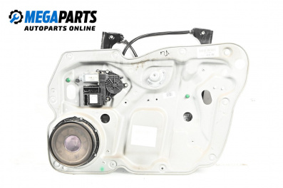 Машинка ел. стъкло за Volkswagen Touran Minivan I (02.2003 - 05.2010), 4+1 вр., миниван, позиция: предна, дясна