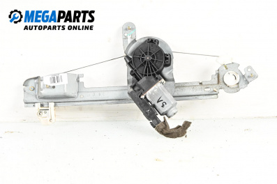 Машинка ел. стъкло за Renault Scenic II Minivan (06.2003 - 07.2010), 4+1 вр., миниван, позиция: задна, лява