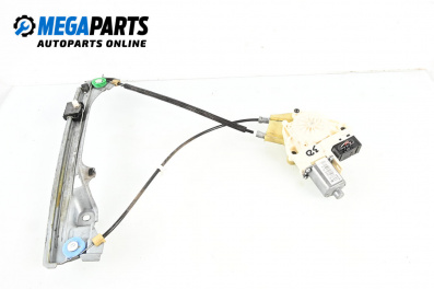 Машинка ел. стъкло за Renault Laguna III Hatchback (10.2007 - 12.2015), 4+1 вр., хечбек, позиция: задна, дясна