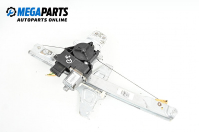 Машинка ел. стъкло за Citroen C5 III Sedan (02.2008 - 04.2017), 4+1 вр., седан, позиция: задна, дясна