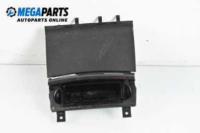Пепелник за Audi A3 Hatchback II (05.2003 - 08.2012)