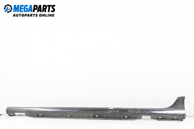 Праг за Audi A6 Avant C7 (05.2011 - 09.2018), 4+1 вр., комби, позиция: лява