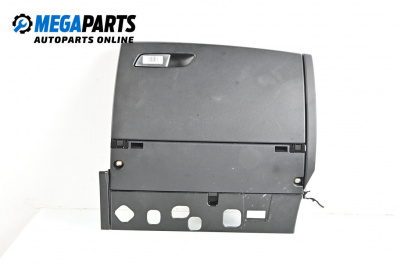 Жабка за Audi A6 Avant C7 (05.2011 - 09.2018)