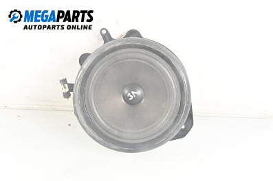 Високоговорител за Audi A4 Avant B6 (04.2001 - 12.2004)