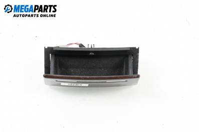 Пепелник за Audi A8 Sedan 4E (10.2002 - 07.2010)