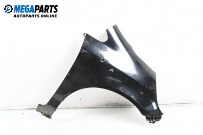 Калник за Honda Jazz II Hatchback (03.2002 - 12.2008), 4+1 вр., хечбек, позиция: предна, дясна