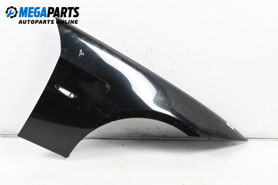 Калник за BMW 3 Series E90 Touring E91 (09.2005 - 06.2012), 4+1 вр., комби, позиция: предна, дясна