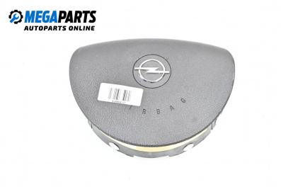 Airbag за Opel Meriva A Minivan (05.2003 - 05.2010), 4+1 вр., миниван, позиция: предна