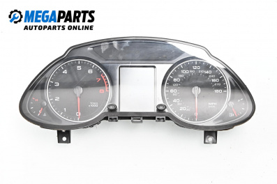 Километраж за Audi Q5 SUV I (11.2008 - 12.2017) 3.2 FSI quattro, 270 к.с.