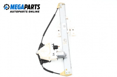 Машинка ел. стъкло за Audi Q5 SUV I (11.2008 - 12.2017), 4+1 вр., джип, позиция: задна, лява