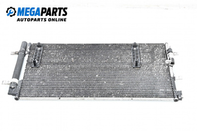 Климатичен радиатор за Audi Q5 SUV I (11.2008 - 12.2017) 3.2 FSI quattro, 270 к.с., автоматик
