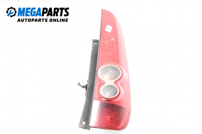 Стоп за Ford Fiesta V Hatchback (11.2001 - 03.2010), хечбек, позиция: дясна