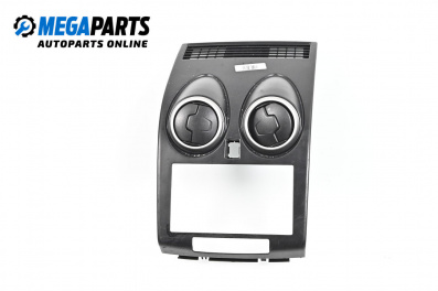 Духалки парно за Nissan Qashqai I SUV (12.2006 - 04.2014)