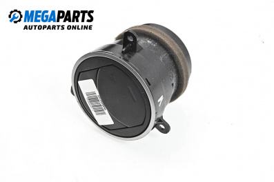 Духалка парно за Mazda 6 Hatchback II (08.2007 - 07.2013)