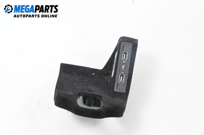 USB куплунг за Mercedes-Benz E-Class Sedan (W212) (01.2009 - 12.2016) E 220 CDI / BlueTEC (212.001, 212.002), 170 к.с.