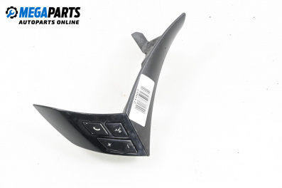 Бутони волан за BMW 5 Series E60 Sedan E60 (07.2003 - 03.2010)