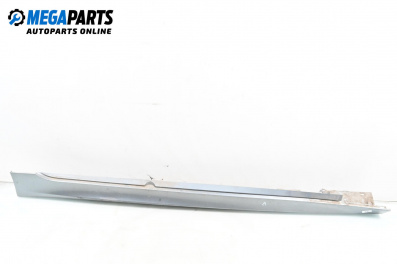 Праг за BMW 5 Series E60 Sedan E60 (07.2003 - 03.2010), 4+1 вр., седан, позиция: дясна