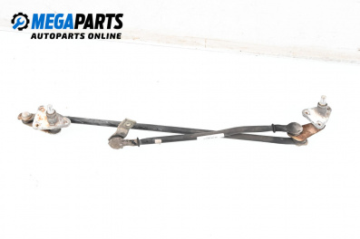 Ел. мотор за чистачките за Hyundai Lantra II Wagon (02.1996 - 10.2000), комби, позиция: предна