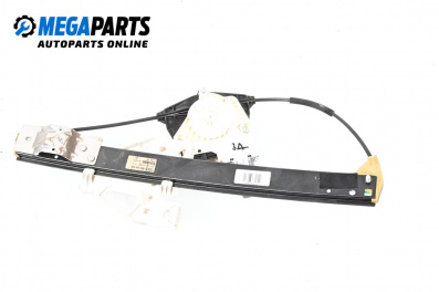 Машинка ел. стъкло за Audi A4 Avant B8 (11.2007 - 12.2015), 4+1 вр., комби, позиция: задна, дясна