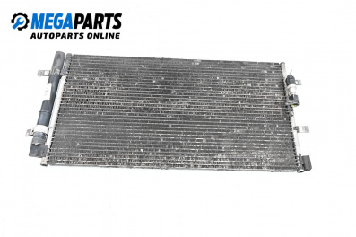 Климатичен радиатор за Audi A4 Avant B8 (11.2007 - 12.2015) 2.0 TDI, 143 к.с.
