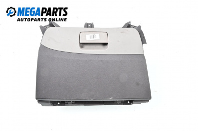 Жабка за Hyundai ix35 SUV (09.2009 - 03.2015)