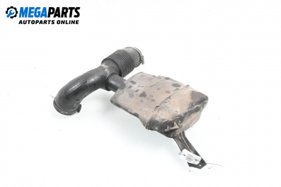 Компенсаторен съд въздух за Peugeot Partner Combispace (05.1996 - 12.2015) 1.9 D, 69 к.с.