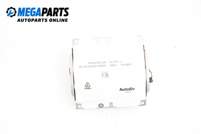 Airbag за Volvo V50 Estate (12.2003 - 12.2012), 4+1 вр., комби, позиция: предна