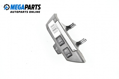 Бутони волан за Land Rover Range Rover Sport I (02.2005 - 03.2013)