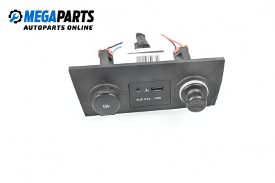 USB куплунг за Kia Cee'd Hatchback I (12.2006 - 12.2012) 1.6 CVVT, 125 к.с.