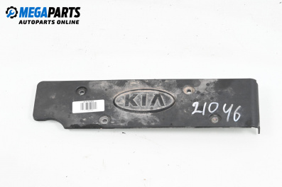 Декоративен капак двигател за Kia Cee'd Hatchback I (12.2006 - 12.2012)