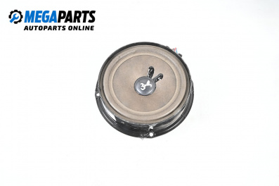 Високоговорител за Volkswagen Passat V Variant B6 (08.2005 - 11.2011)