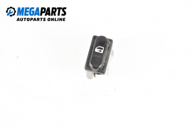 Бутон централно заключване за Nissan Qashqai I SUV (12.2006 - 04.2014)