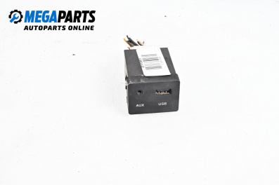 USB куплунг за Kia Cee'd Sportswagon I (09.2007 - 12.2012) 1.4 CVVT, 90 к.с.