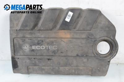 Декоративен капак двигател за Opel Zafira B Minivan (07.2005 - 14.2015)