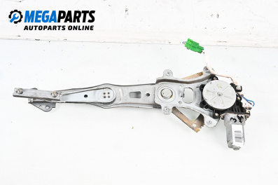 Машинка ел. стъкло за Subaru Legacy IV Wagon (09.2003 - 12.2009), 4+1 вр., комби, позиция: задна, дясна