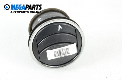 Духалка парно за Mazda CX-7 SUV (06.2006 - 12.2014)