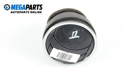 Духалка парно за Mazda CX-7 SUV (06.2006 - 12.2014)