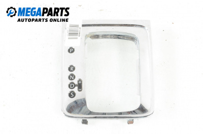 Конзола скоростен лост за Volkswagen Passat V Variant B6 (08.2005 - 11.2011)