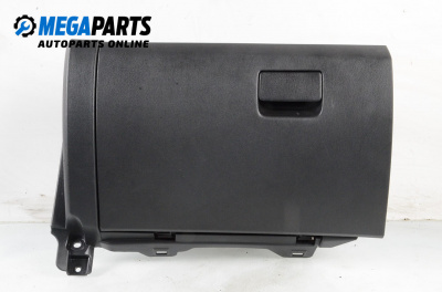 Жабка за Mazda 6 Station Wagon III (12.2012 - ...)