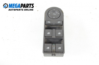 Бутони ел. стъкла и огледала  за Opel Zafira B Minivan (07.2005 - 14.2015)