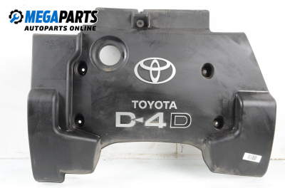 Декоративен капак двигател за Toyota Corolla Verso I (09.2001 - 05.2004)