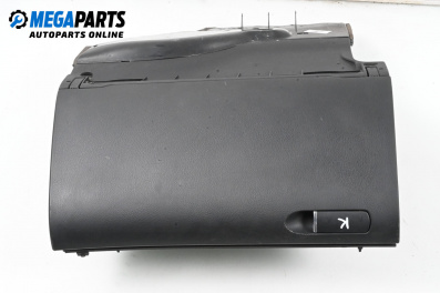 Жабка за Audi A4 Avant B7 (11.2004 - 06.2008)