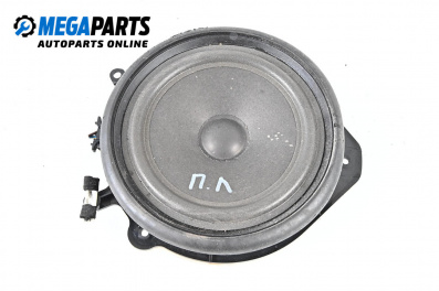 Високоговорител за Audi A4 Avant B7 (11.2004 - 06.2008)