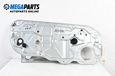 Механизъм ел. стъкло за Volvo C30 Hatchback (09.2006 - 12.2013), 2+1 вр., хечбек, позиция: лява