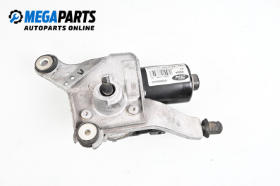 Ел. мотор за чистачките за Ford Kuga SUV II (05.2012 - 10.2019), джип, позиция: предна