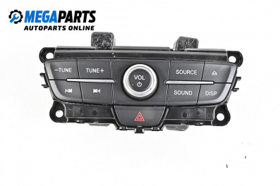 Панел бутони за Ford Kuga SUV II (05.2012 - 10.2019)